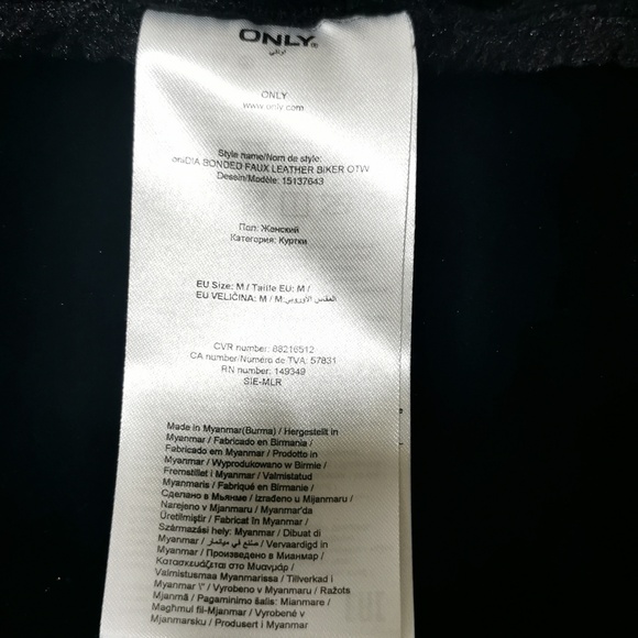 Only fake faux biker style jacket - Picture 8 of 8